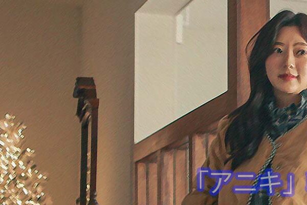 エスコートアガシのサービスが充実しているサイトは 韓国アガシ